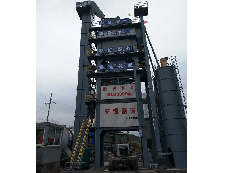 無(wú)錫路德3000型攪拌站